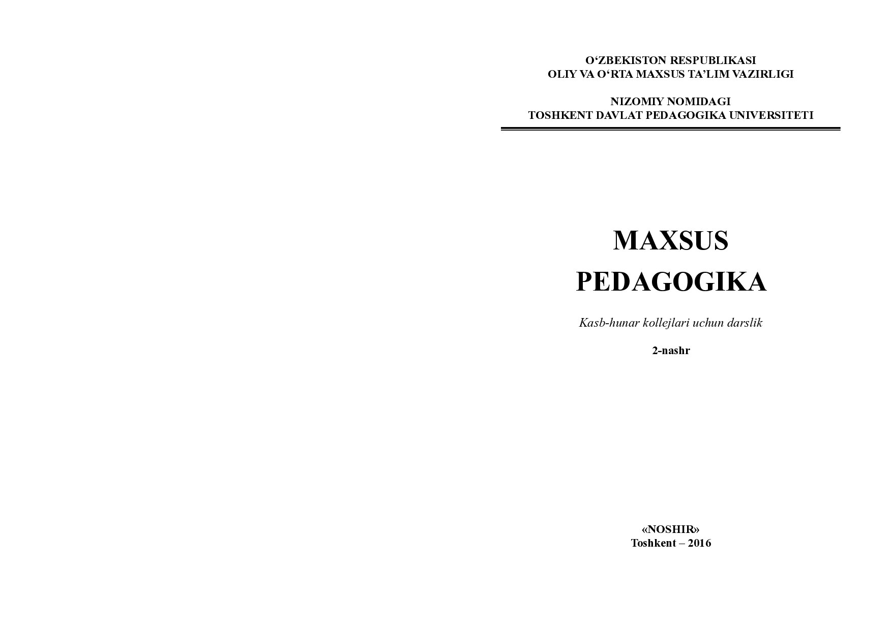 Maxsus PEDOGOGIKA 2016.indd