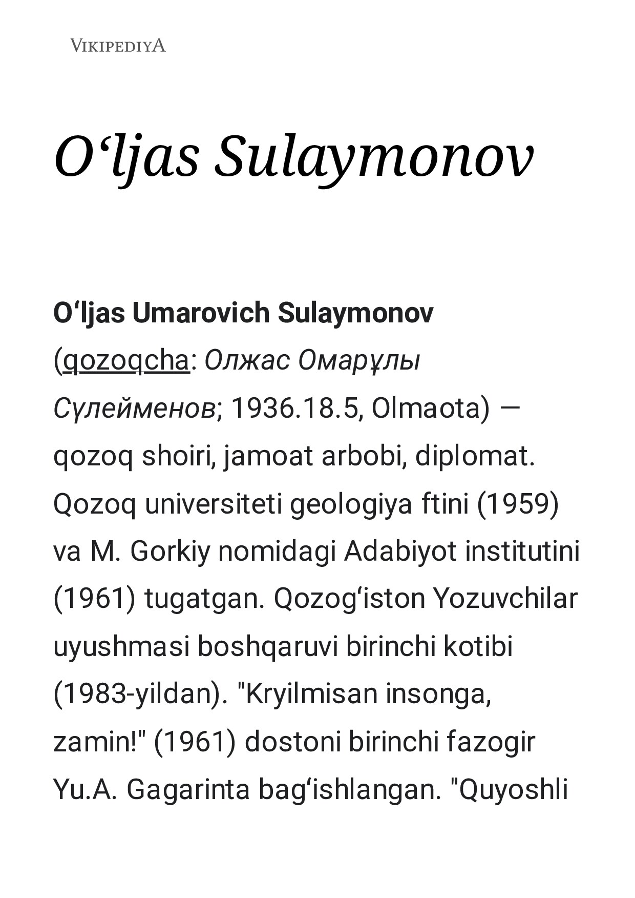 Oʻljas Sulaymonov - Vikipediya