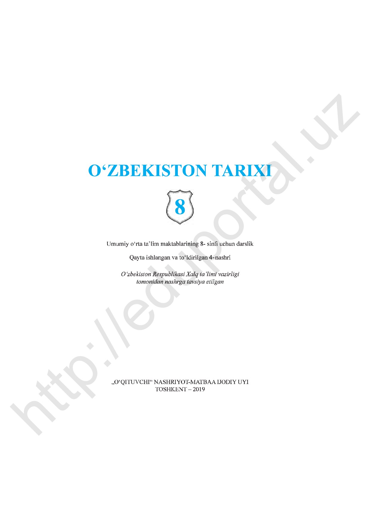 O'zbekiston tarixi 8 (Ustida yozuv)_curves.pdf