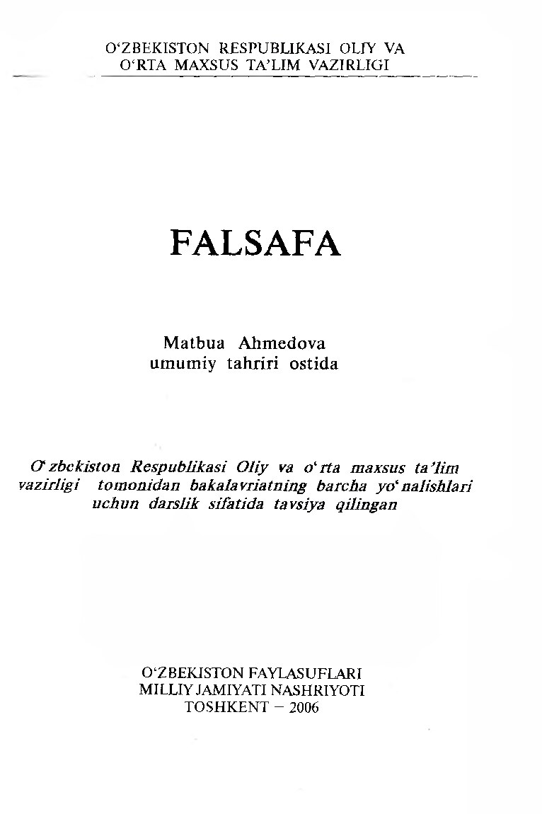 Falsafa