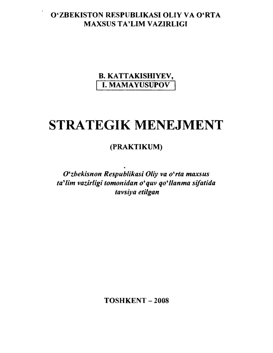 Strategi menejment-Kattakishiyev