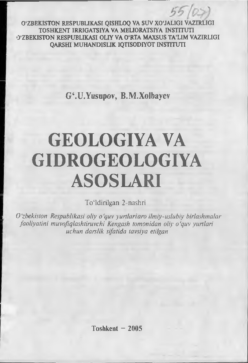 Geologiya