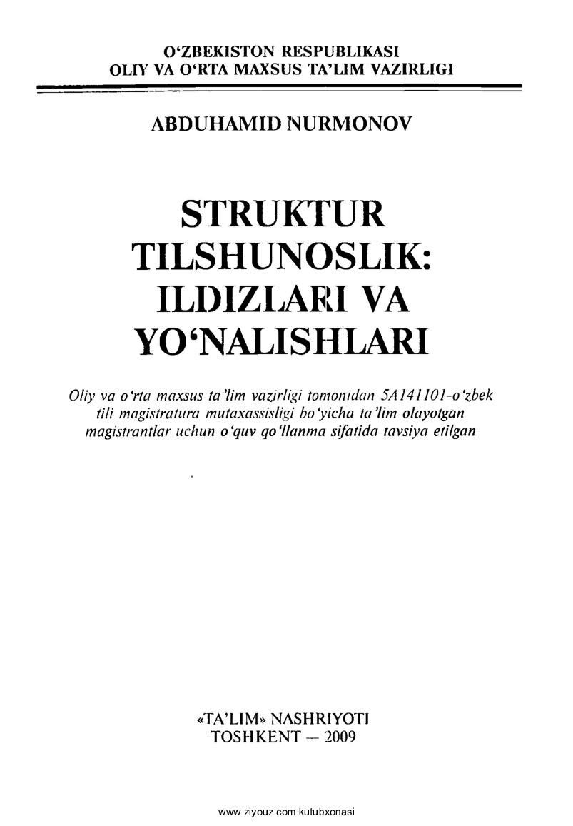 Struktur_tilshunoslik_Ildizlari_va_yo'nalishlari_A_Nurmonov