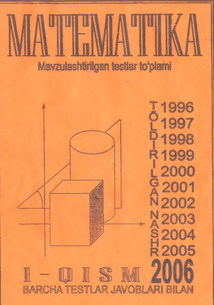 Tematik  testlar  to'plami          1996-2006