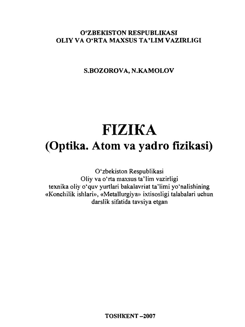 Fizika_Optika_Atom_va_yadro_fizikasi_S_J_Bozorova_,N_K_Kamolov