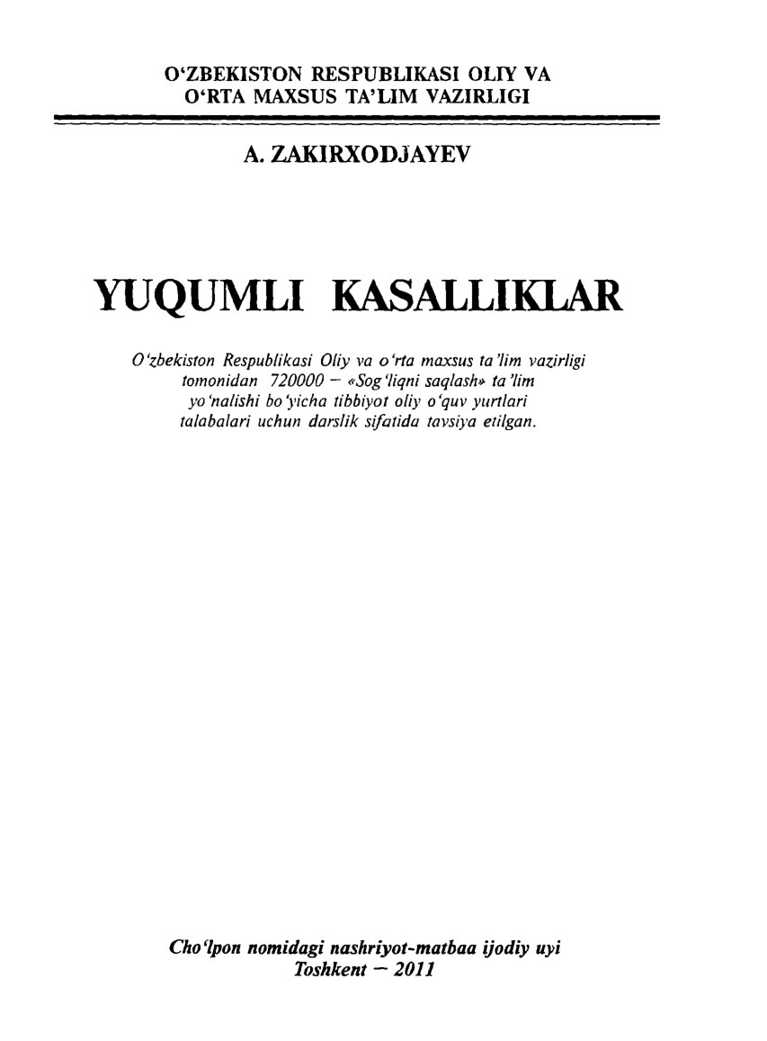 Zokirxo'jayev- Yuqumli Kasalliklar