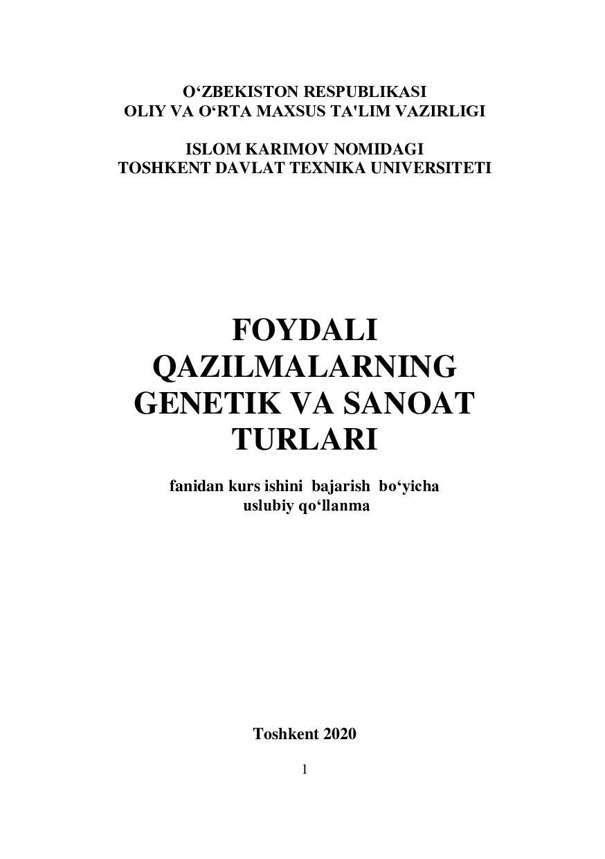 Foydali qazilmalarning genetik va sanoat turlari