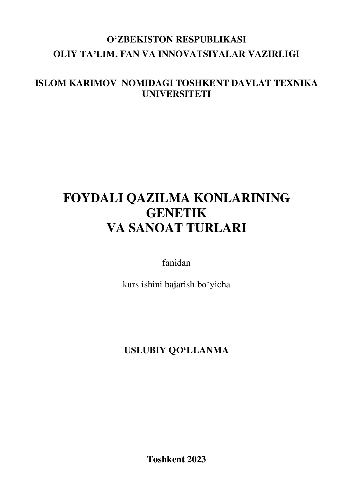 Foydali qazilmalarning genetik