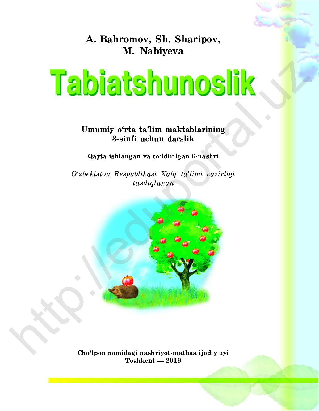 Tabiatshunoslik 3-sinf darslik