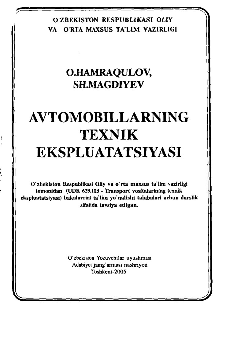 Hamraqulov O. Avtomobillarning texnik eksp