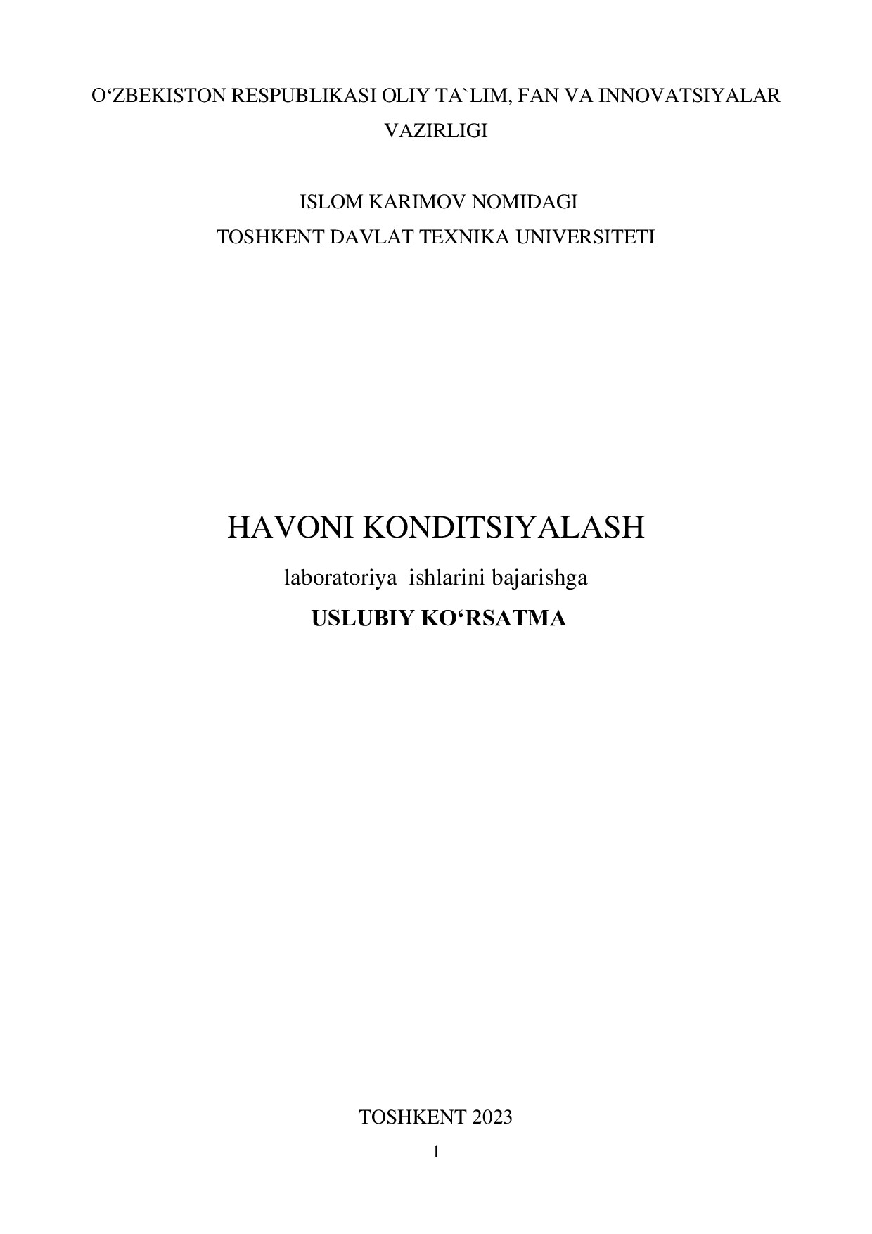 Havoni konditsiyalash