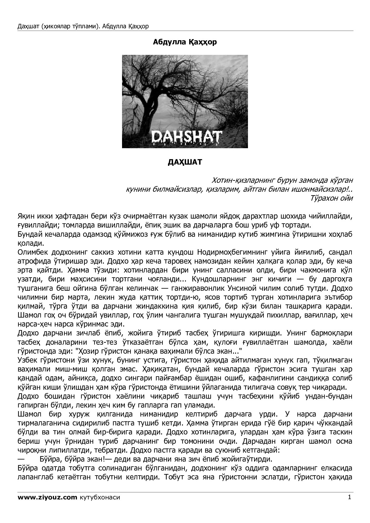 Microsoft Word - kr_dahshat_ziyouz_com.doc