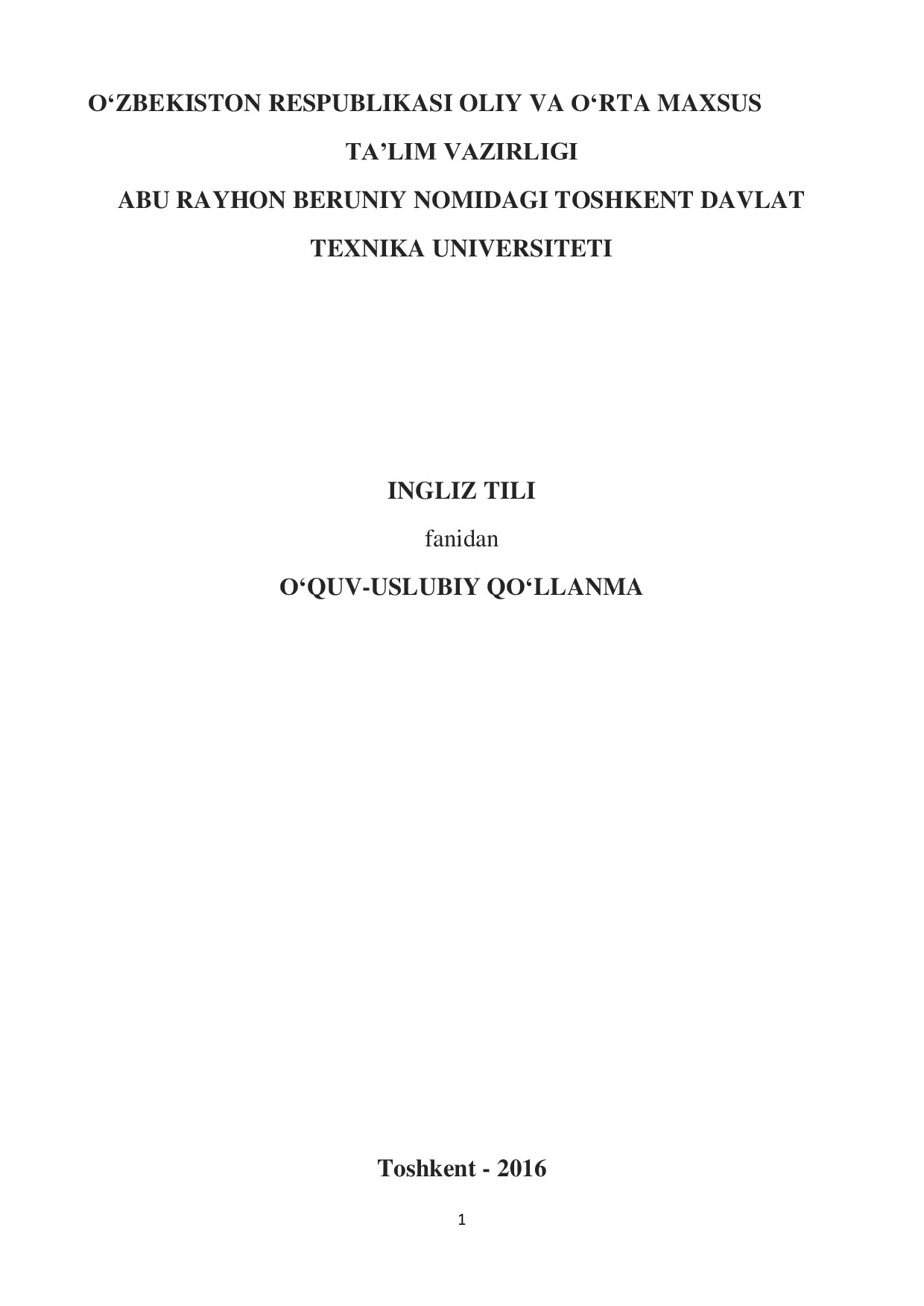 Ingliz tili fanidan o'quv-uslubiy qo'llanma