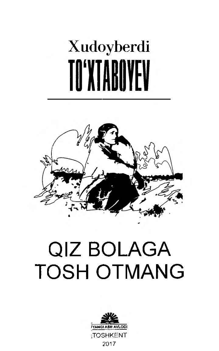 qiz_bolaga_tosh_otmang