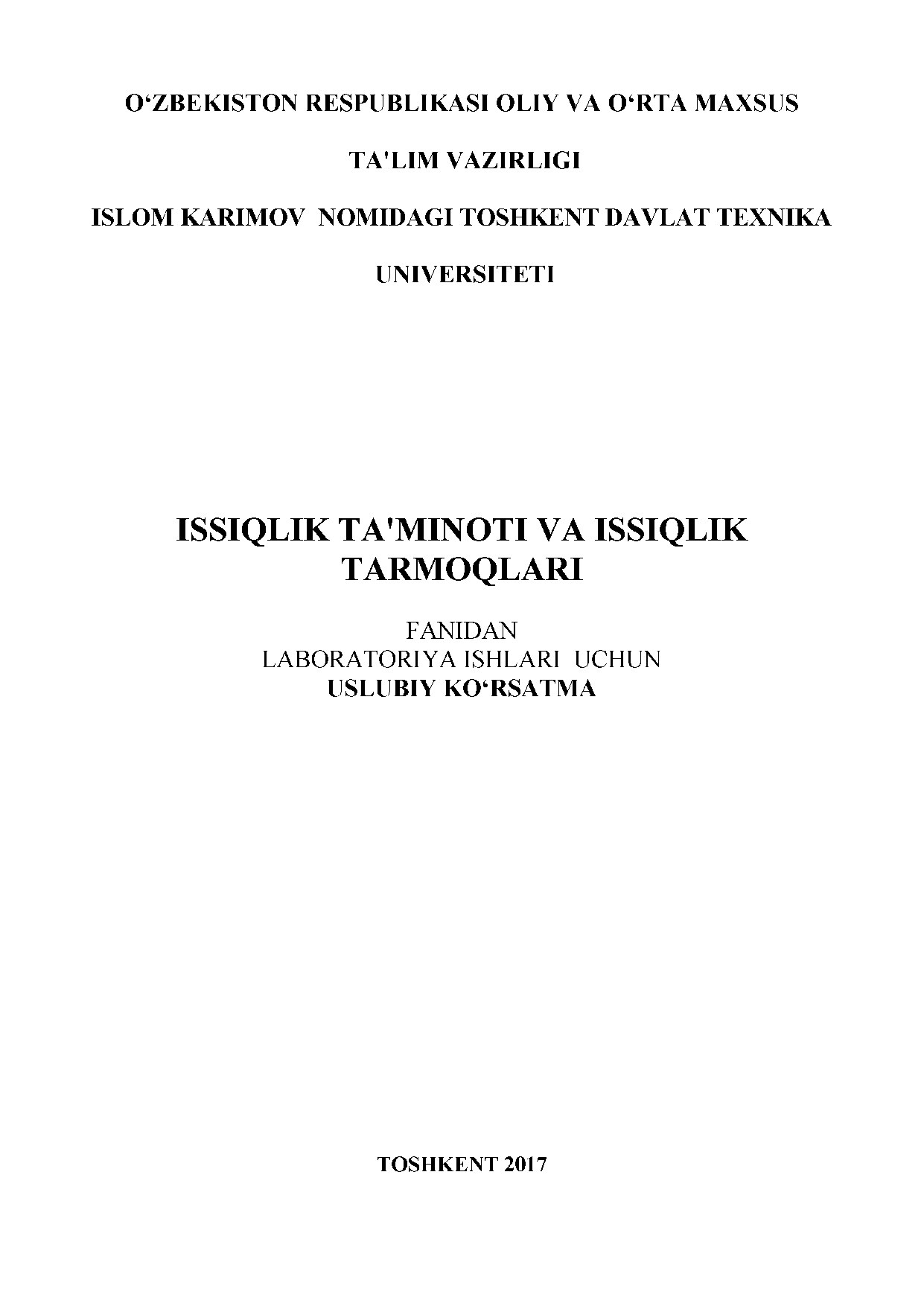 Issiqlik ta`minoti va issiqlik tarmoqlari