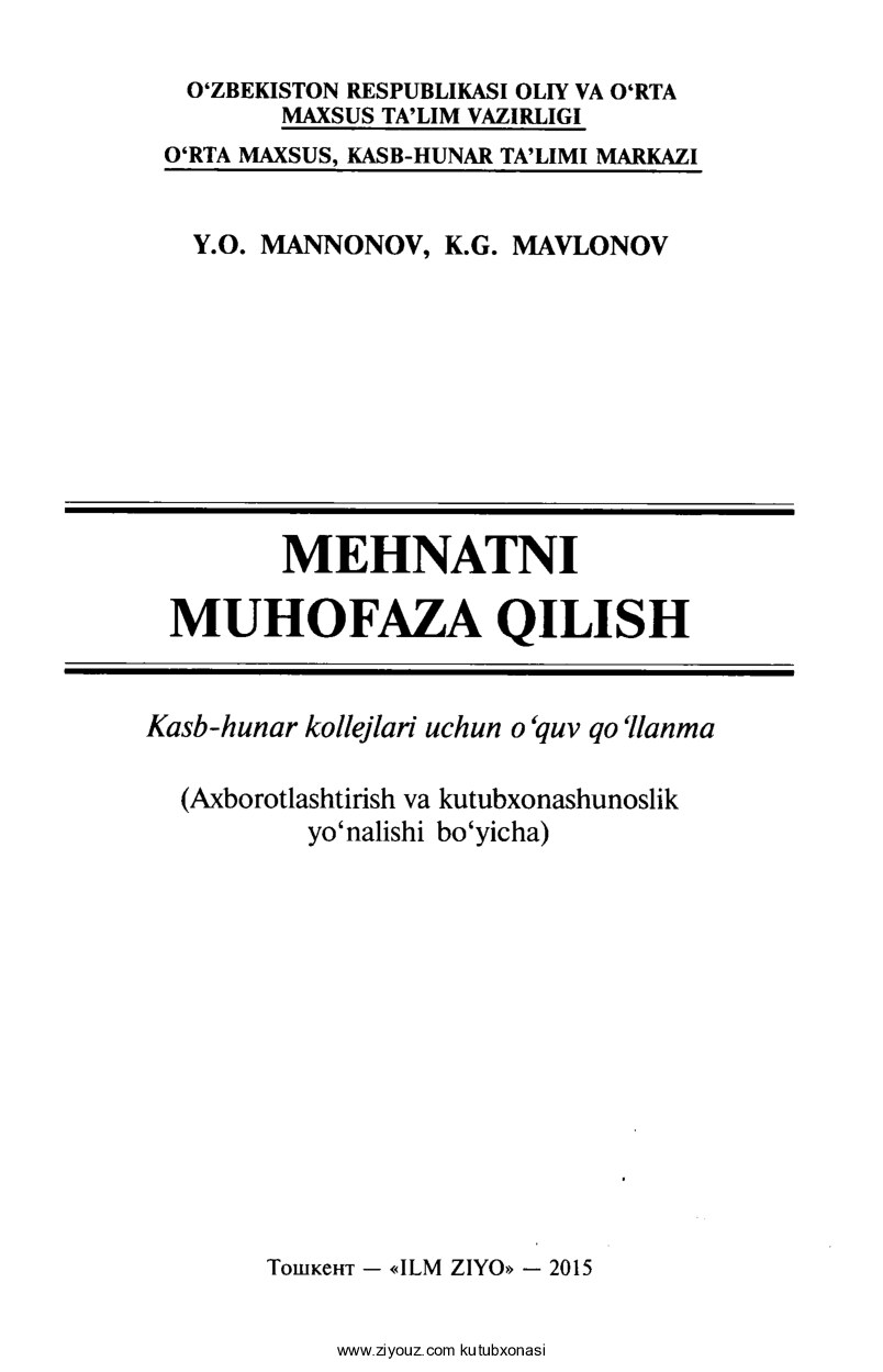 Mehnatni Mohofaza Qilish