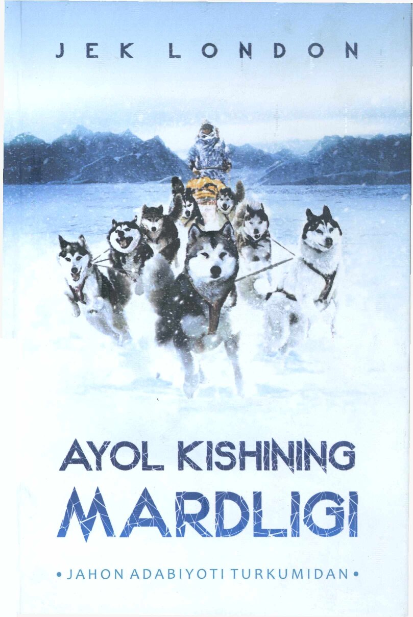 Ayol kishining mardligi