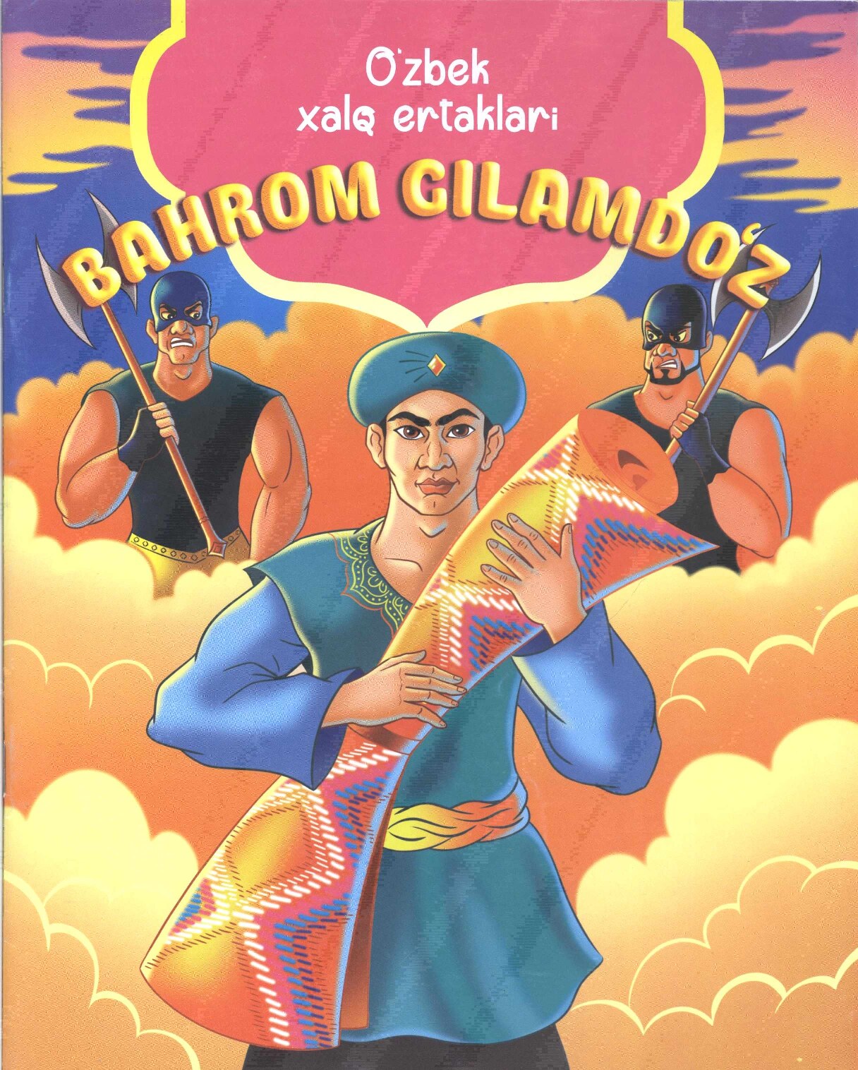 Bahrom gilamdo'z