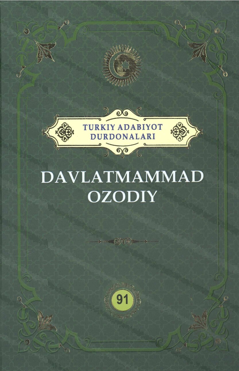 Davlatmammad Ozodiy