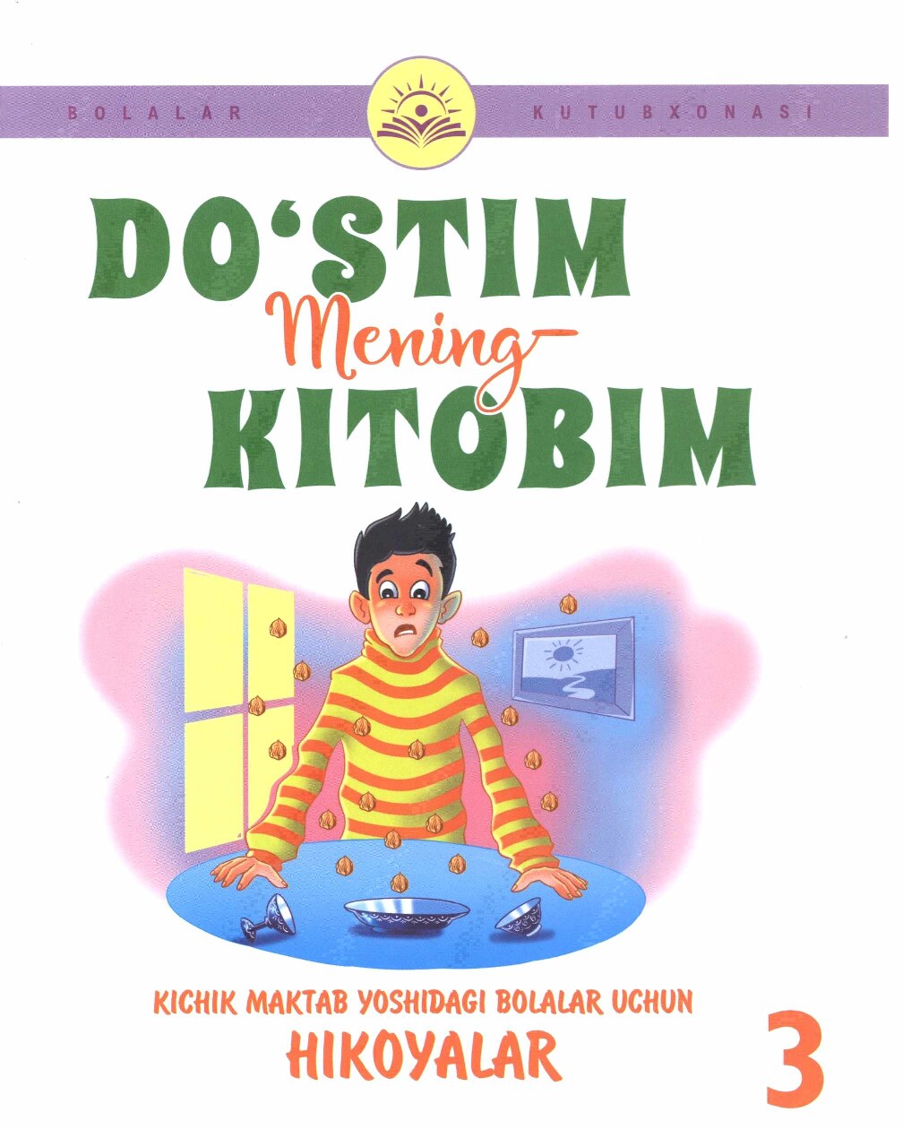 Do'stim mening kitobim 3