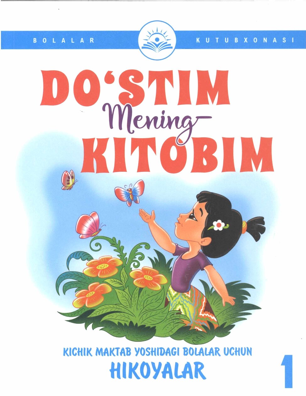 Do'stim mening kitobim