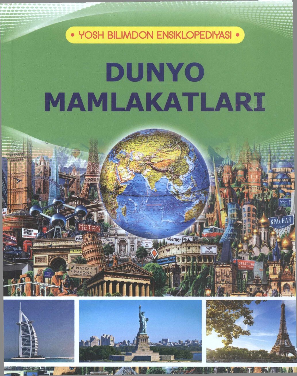 Dunyo mamlakatlari