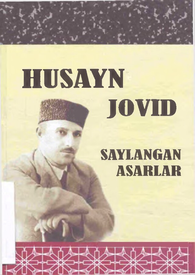 Saylangan asarlar