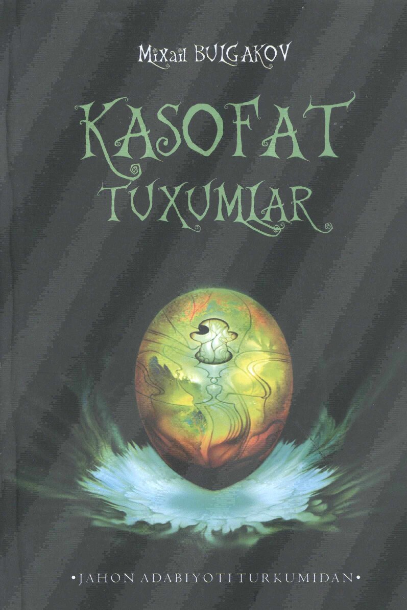 Kasofat tuxumlar