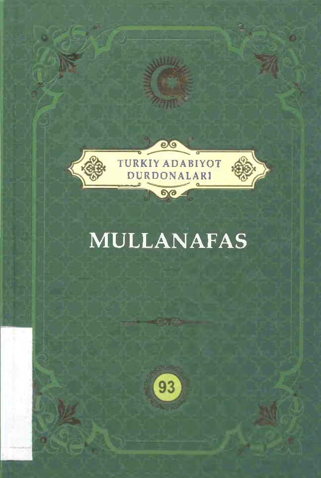 Mullanafas 93