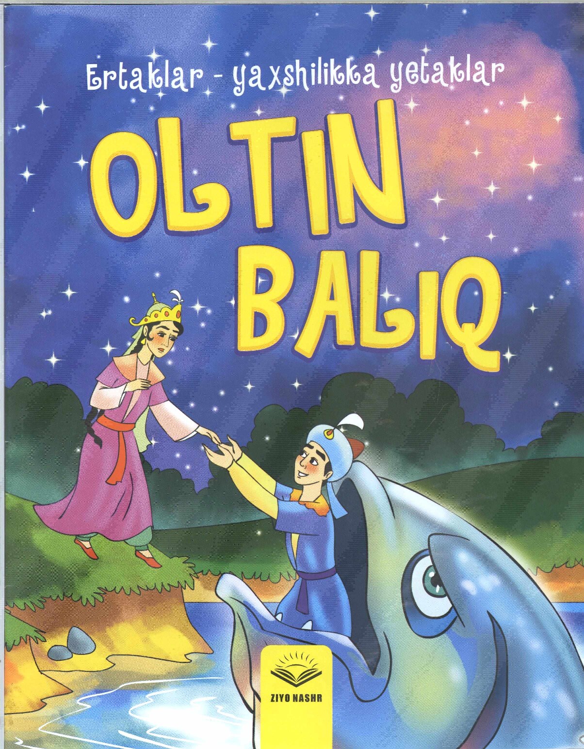 Oltin baliq