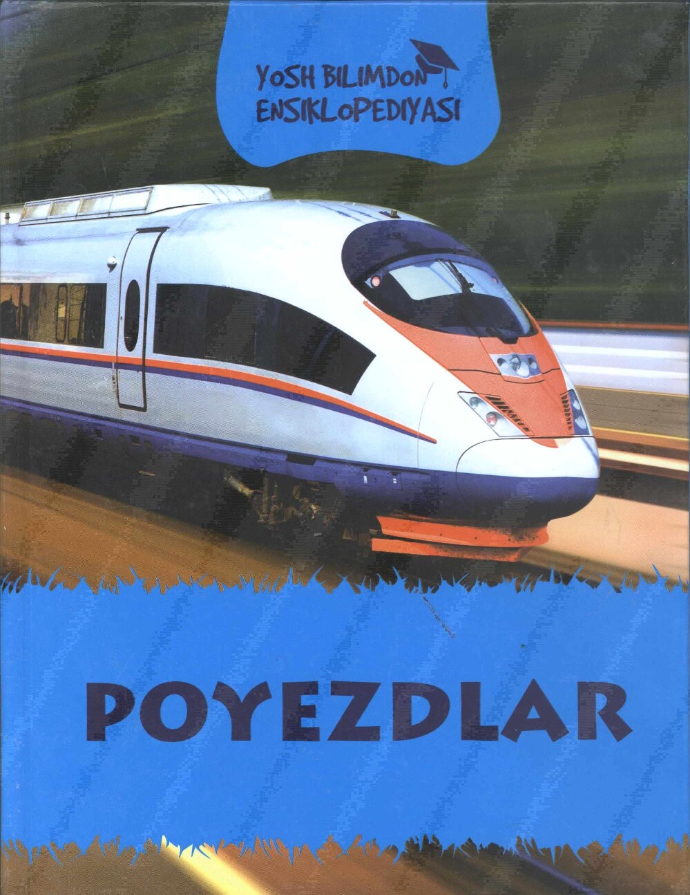 Poyezdlar