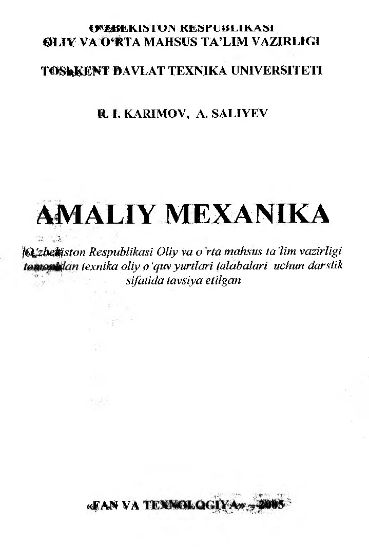 Karimov R. I. Amaliy mexanika