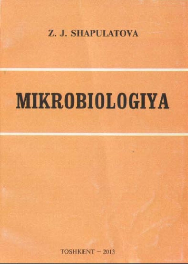 Mikrobiologiya Z J Shopulatov