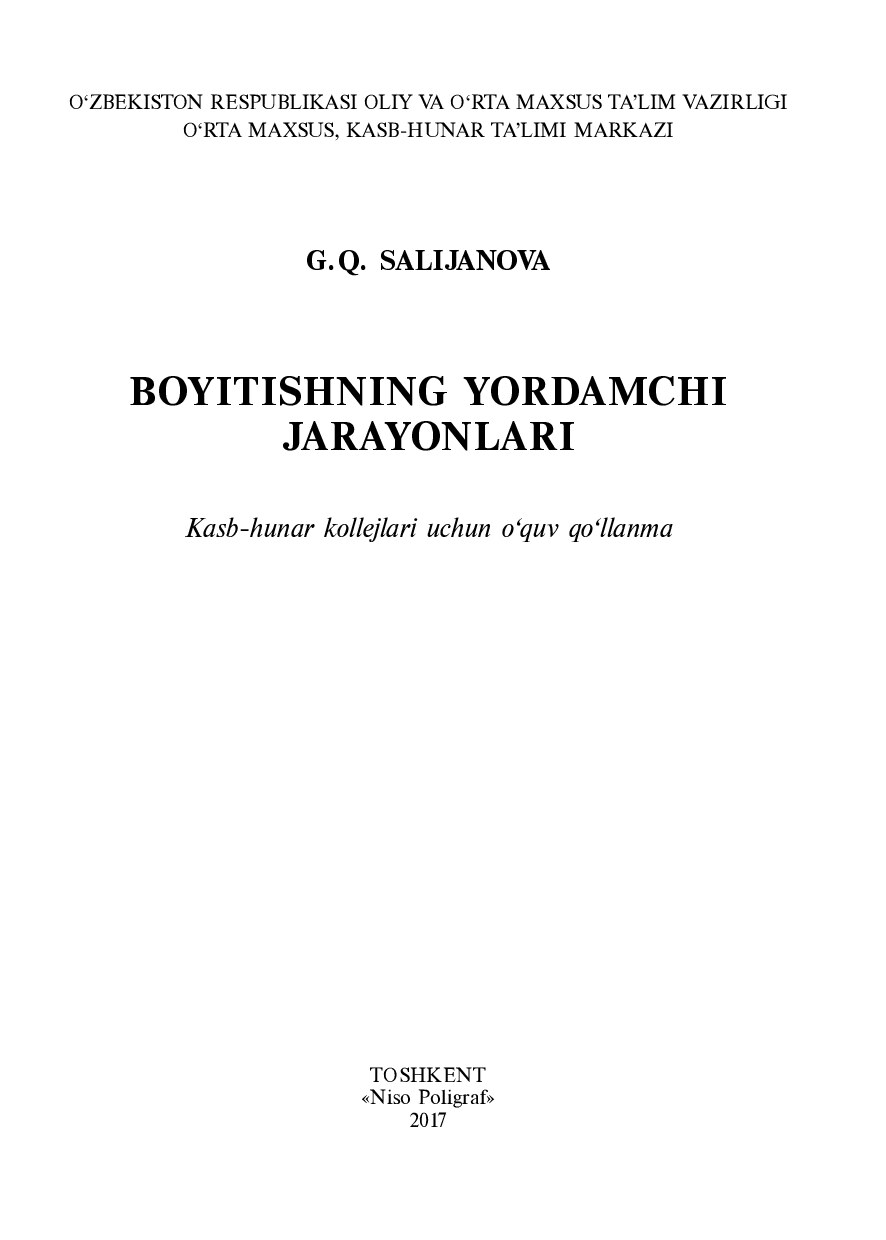 boyitishning yordamchi jarayonlari