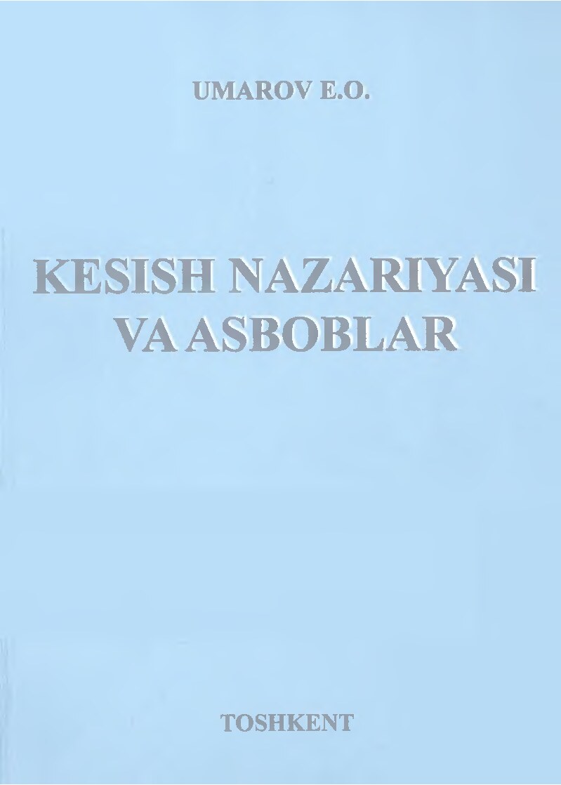 Kesish nazar.Umarov