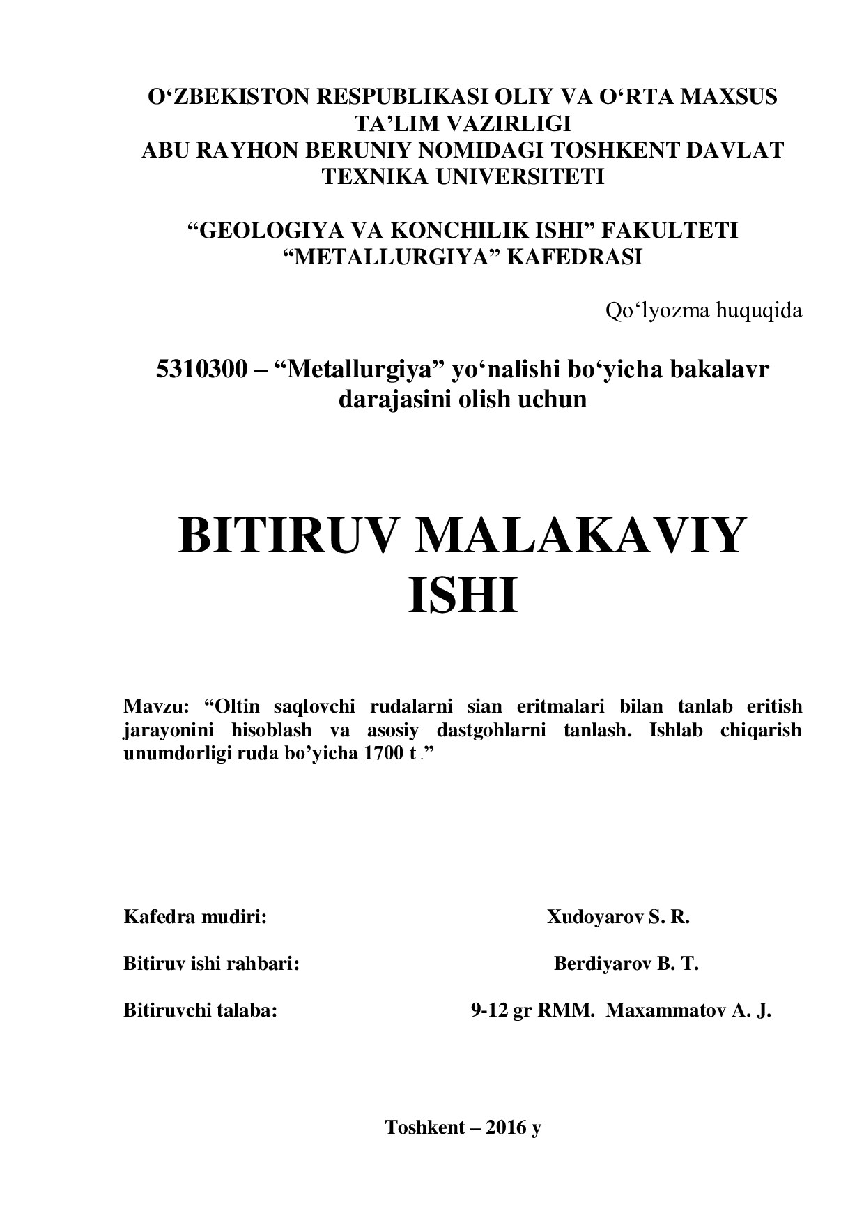 murakkab oltin tarkibli rudalarini qayta ishlashni o‘zlashtirish nazariyasi va amaliyoti.