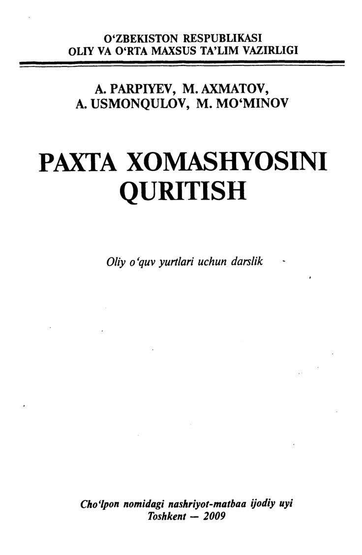 A.Parpiyev-Paxta-xomashyosini-quritish