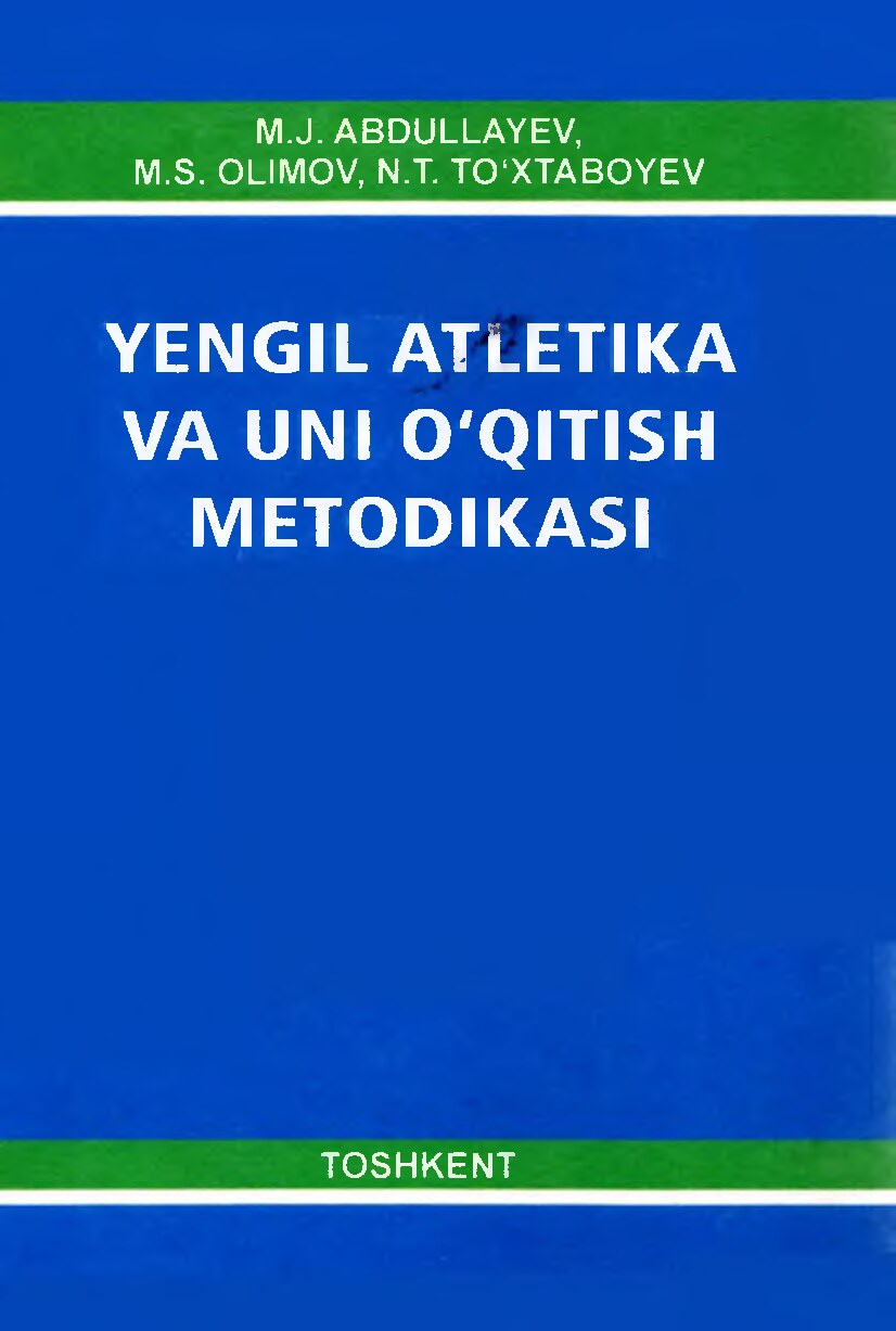 Yengil_atletika_va_uni_oqitish_metodikasi._