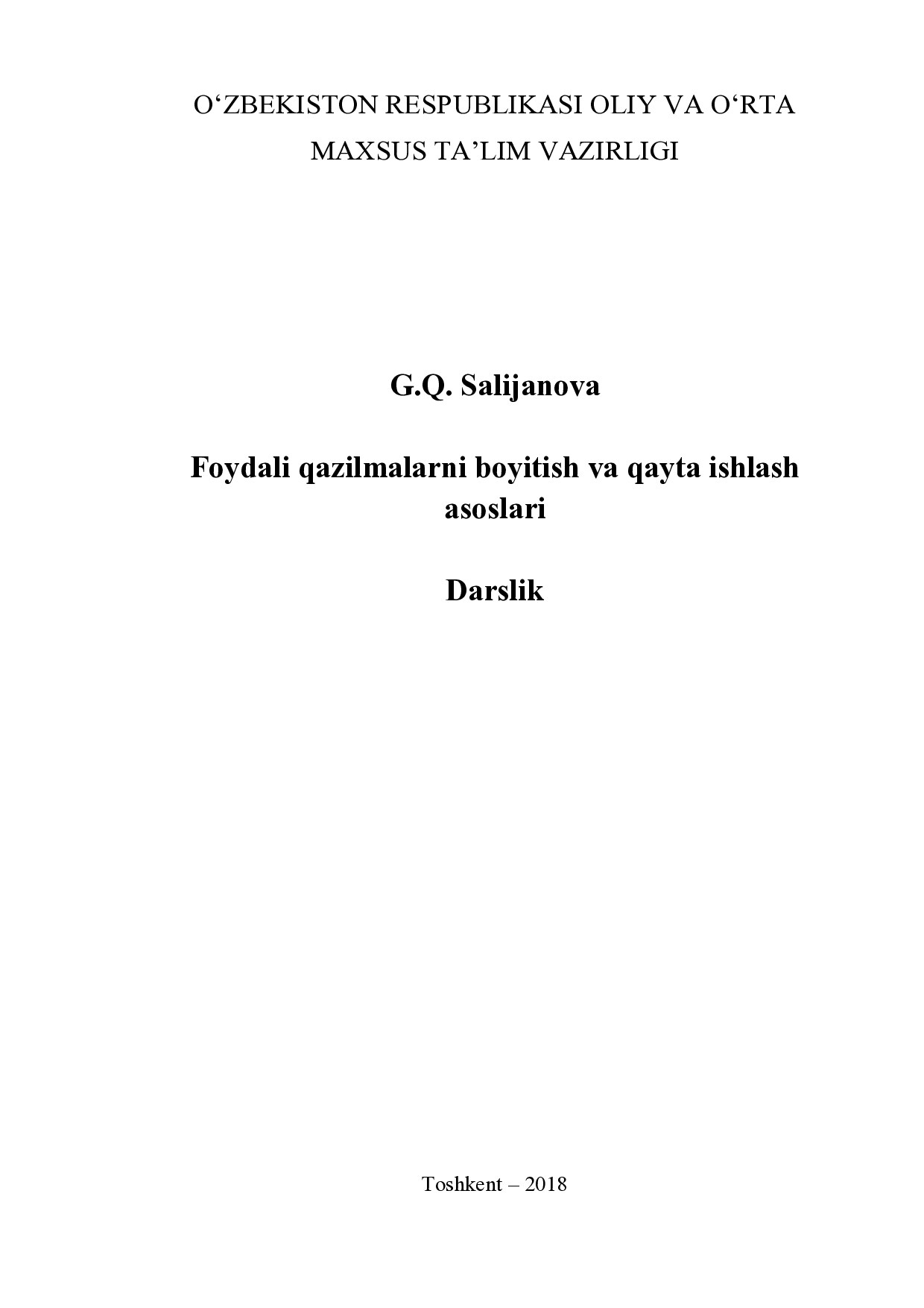 Q.S. Sanaqulov, N.A. Doniyarov, A.A. Saidaxmedov. Foydali qazilmalarni