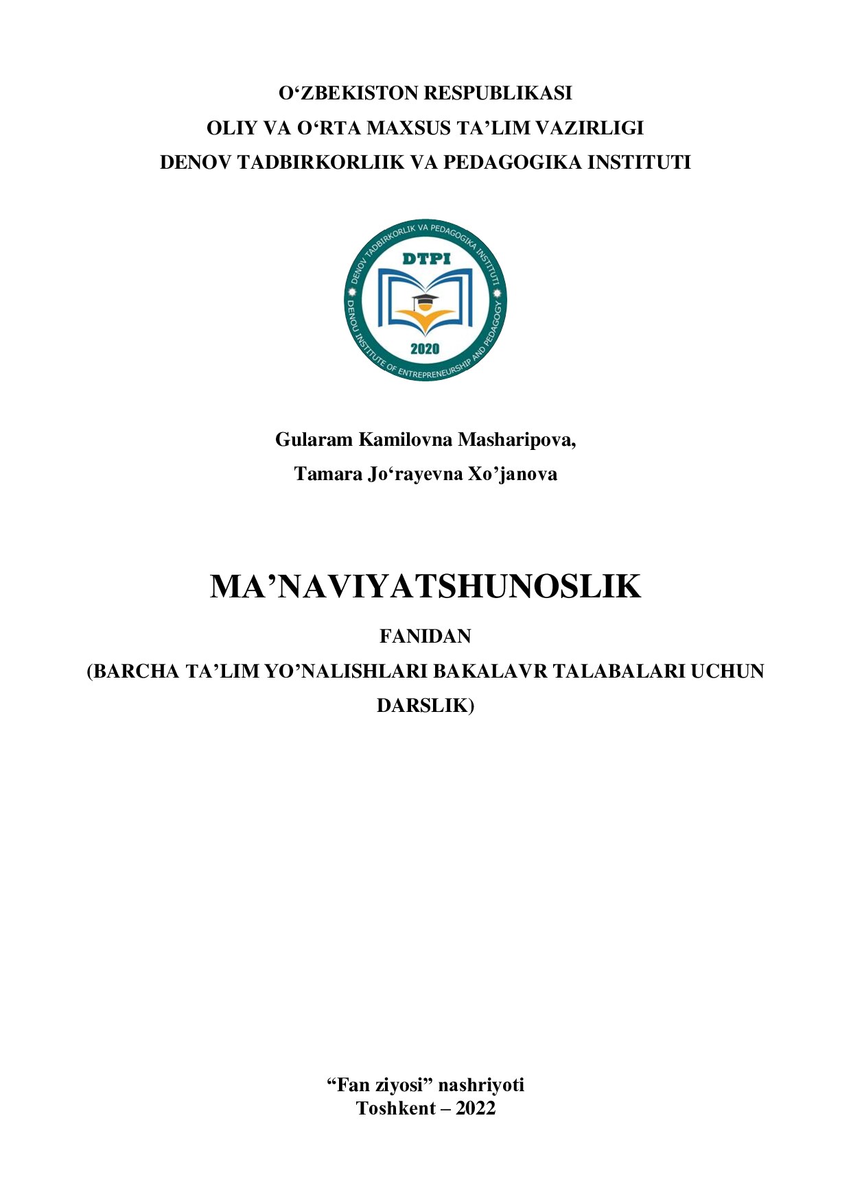 Ma'naviyatshunoslik darsligi