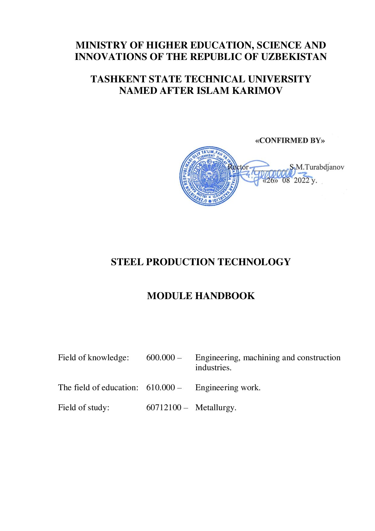 Yusupxodjaev A.A., Balgabaeva G.T. Elektrometallurgiya stali i