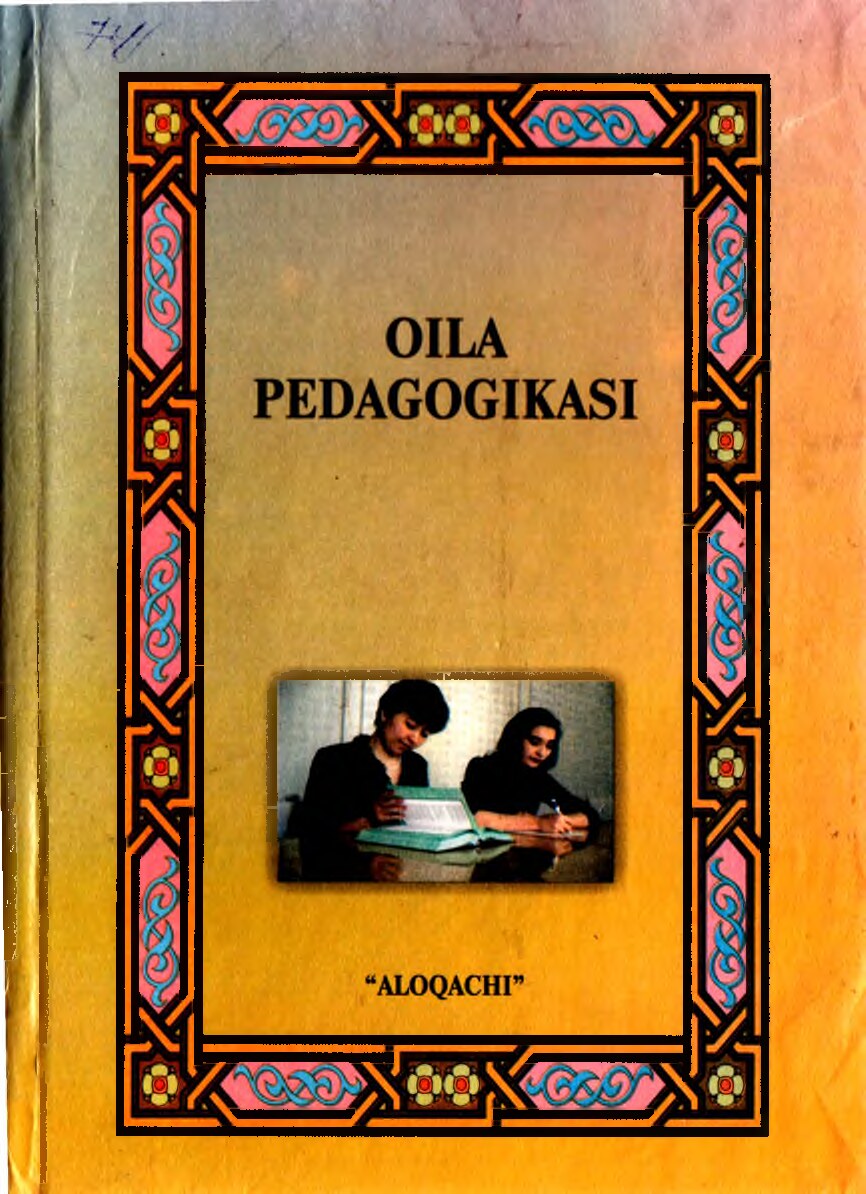 Oila_pedagogokasi