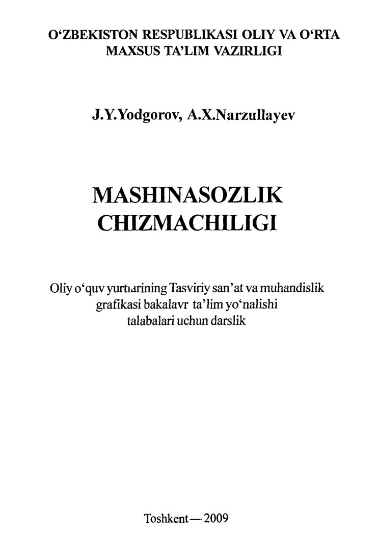 Mashinasozlik chizmachiligi