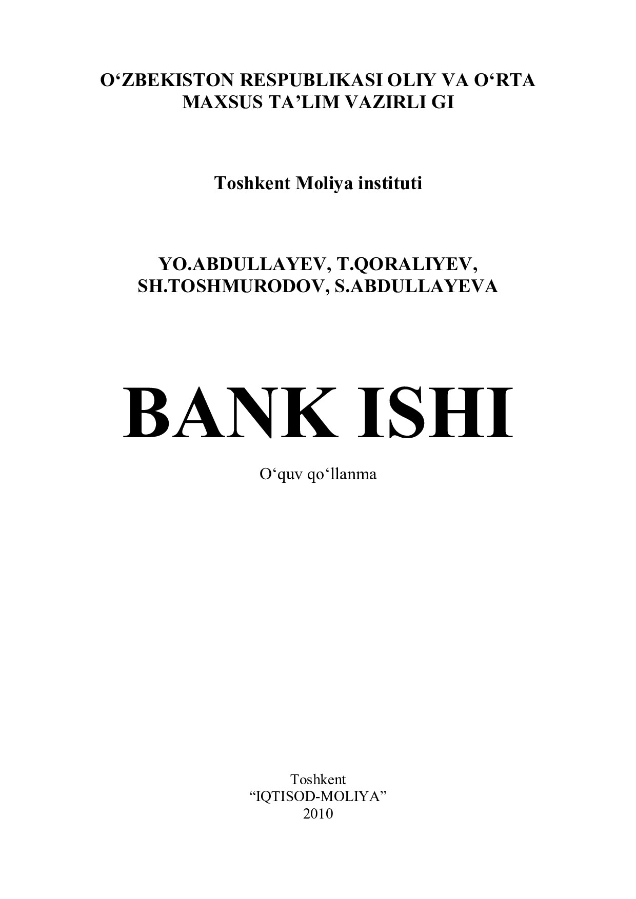 Bank ishi