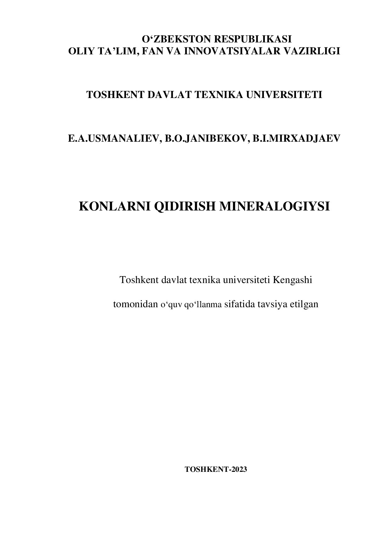 Konlarni_qidirish_mineralogiyasi