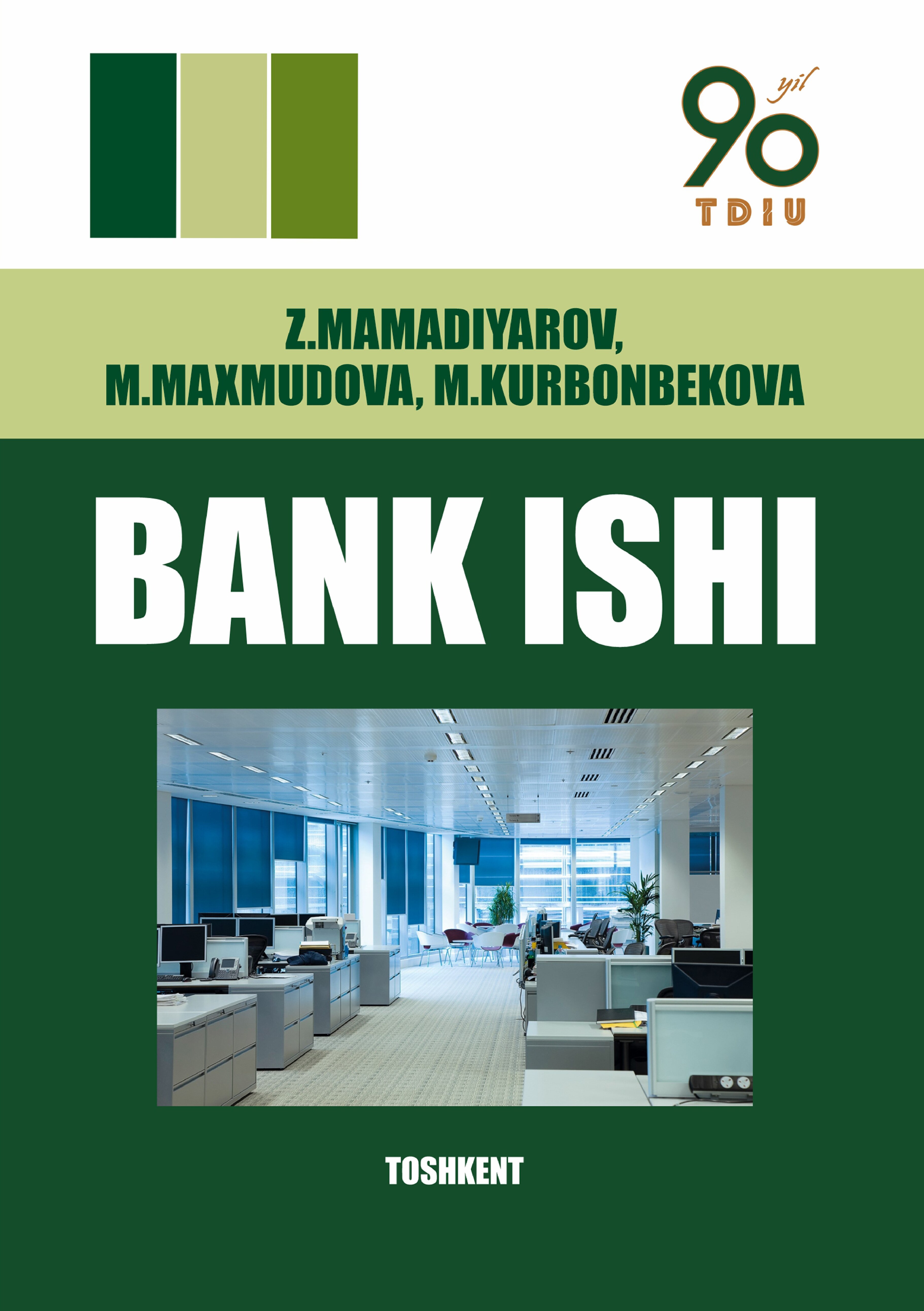 Bank ishi