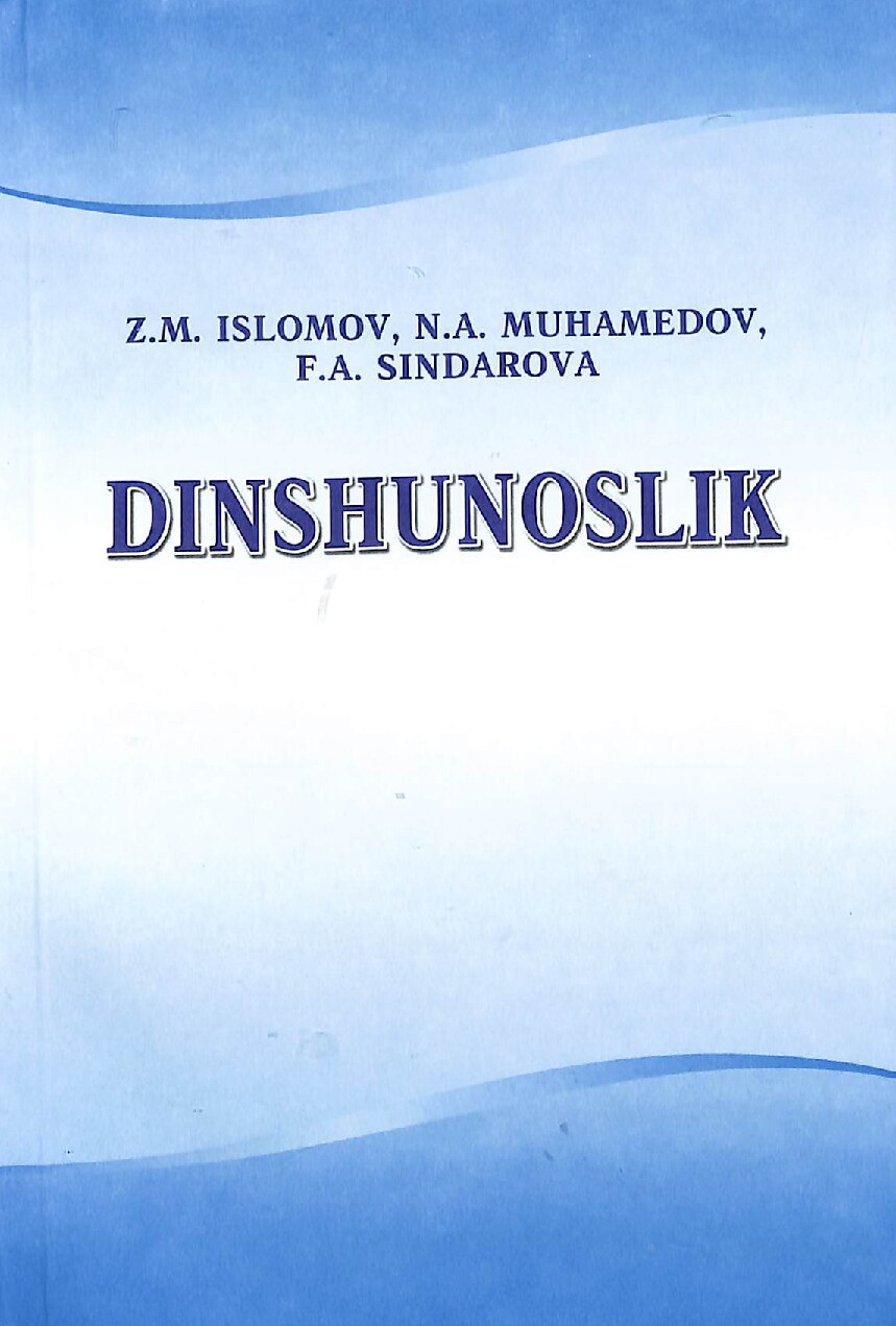 Dinshunoslik