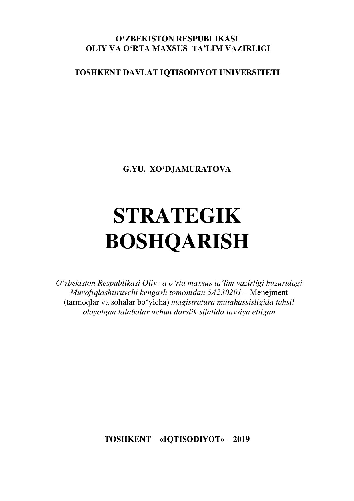 Strategik boshqarish