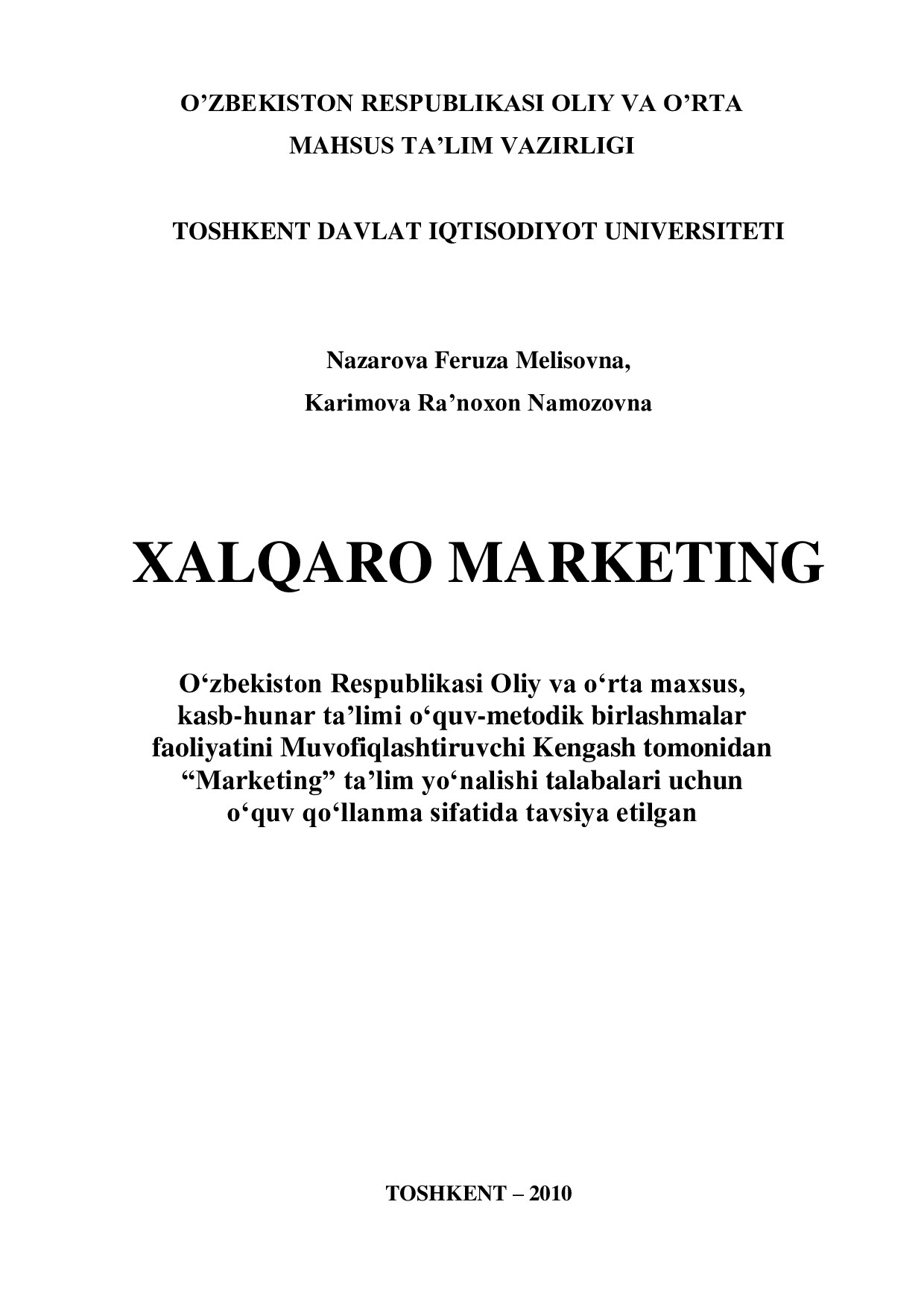 Xalqaro marketing