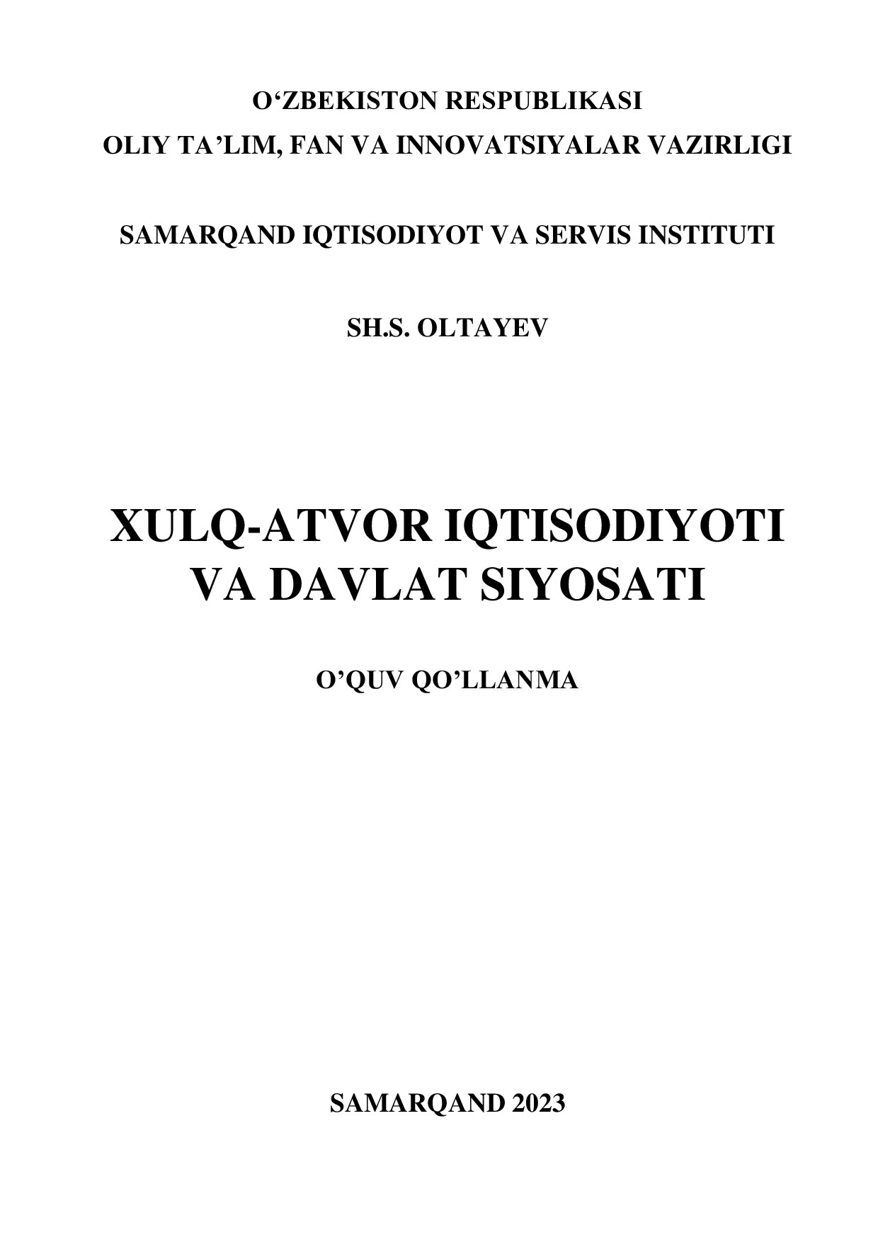 Xulq-atvor iqtisodiyoti va davlat siyosati